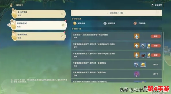 甘雨被盗宝团剂挤牛奶,玩家表示这场景太搞笑,简直突破了想象的极限! 甘雨被盗宝团剂挤牛奶,玩家表示这场景太搞笑,简直突破了想象的极限!