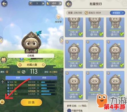 深度攻略:DNF玩家必知,远古异界套装高效获取策略与途径解析 深度攻略:DNF玩家必知,远古异界套装高效获取策略与途径解析