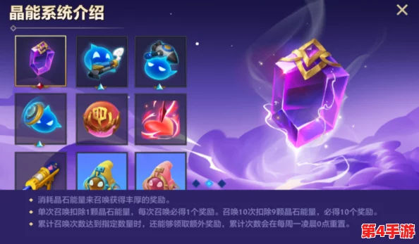 金铲铲之战策略深掘:诡术师之镜最优配置指南,谁握此宝鉴可定战局乾坤? 金铲铲之战策略深掘:诡术师之镜最优配置指南,谁握此宝鉴可定战局乾坤?