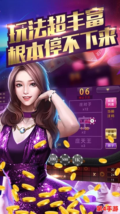 中国东方XXXXXLmedjyf棋牌，网友热评：超高赔率与流畅体验，让我爱不释手的游戏新选择！