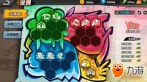 探索英雄联盟手游：涂鸦小队系列中的泽丽，个性色彩与技能特效全貌展示