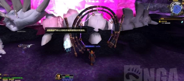 《魔兽世界》探索宏伟宝库：详细步骤与高效策略，助你轻松解锁稀有奖励任务攻略