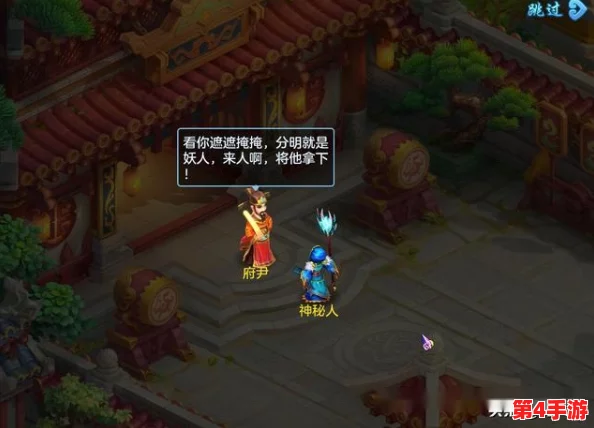 探寻秘境:揭秘我的门派中仙武台的隐秘所在与独特功能概览 探寻秘境:揭秘我的门派中仙武台的隐秘所在与独特功能概览