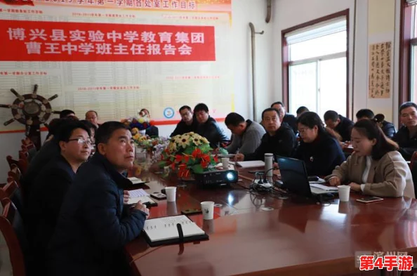 班主任让我诵一节课,理解其中的深意与教育的真谛,让我感受到责任与成长的重要性 班主任让我诵一节课,理解其中的深意与教育的真谛,让我感受到责任与成长的重要性