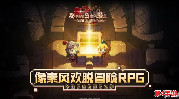 坎公骑冠剑新手策略:夏碧拉角色潜力深度剖析,值不值得投入培养? 坎公骑冠剑新手策略:夏碧拉角色潜力深度剖析,值不值得投入培养?