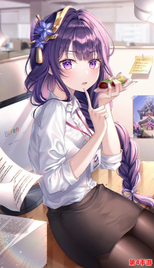 雷电将军被爆 羞羞网站引发热议,网友纷纷讨论其背后真相与影响 雷电将军被爆 羞羞网站引发热议,网友纷纷讨论其背后真相与影响