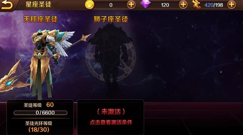 元气冒险团:揭秘隐藏战力巅峰,谁才是你不可错过的最强英雄推荐! 元气冒险团:揭秘隐藏战力巅峰,谁才是你不可错过的最强英雄推荐!