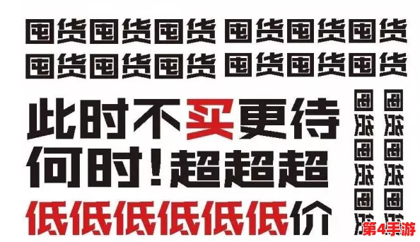 “铜铜钢铿锵锵锵锵锵锵免费” - 深受用户喜爱,精彩内容引发热烈讨论与共鸣,开启全新体验之旅! “铜铜钢铿锵锵锵锵锵锵免费” - 深受用户喜爱,精彩内容引发热烈讨论与共鸣,开启全新体验之旅!
