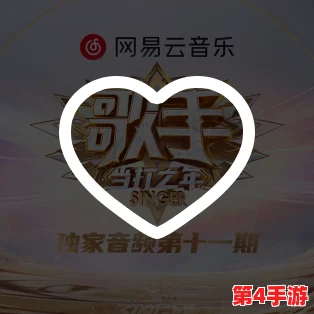 “铜铜钢铿锵锵锵锵锵锵免费” - 深受用户喜爱,精彩内容引发热烈讨论与共鸣,开启全新体验之旅! “铜铜钢铿锵锵锵锵锵锵免费” - 深受用户喜爱,精彩内容引发热烈讨论与共鸣,开启全新体验之旅!