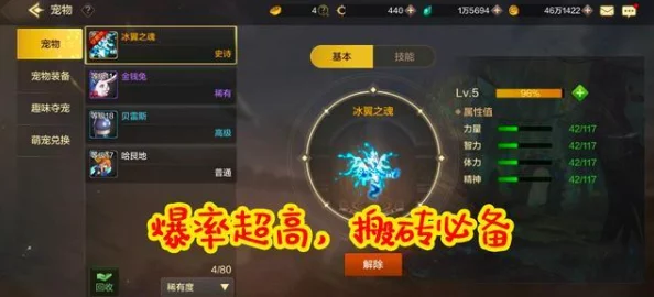 尊享神祇领域：独家免费礼包兑换码盛宴，福利大放送全面整合概览