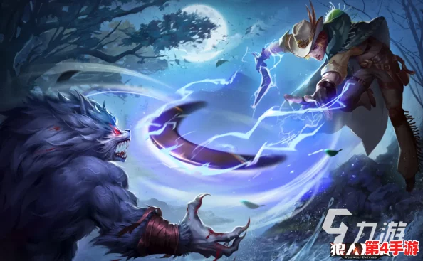 策略深潜:狼人对决竞技场高端打法思维导航与全面玩法概览 策略深潜:狼人对决竞技场高端打法思维导航与全面玩法概览