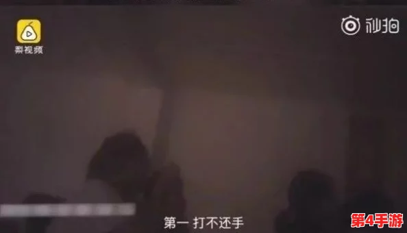 3分19秒砍断手断脚视频播放,网友称其过于震撼,不适合未成年人观看 3分19秒砍断手断脚视频播放,网友称其过于震撼,不适合未成年人观看