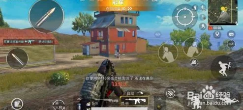 和平精英高手进阶:解锁尾迹喷雾器的个性化飞行轨迹技巧与实战应用策略 和平精英高手进阶:解锁尾迹喷雾器的个性化飞行轨迹技巧与实战应用策略