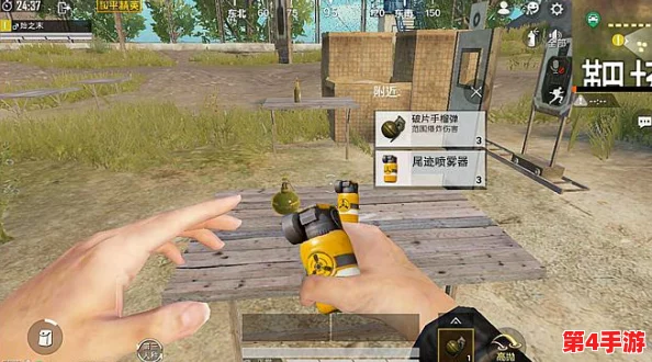 和平精英高手进阶:解锁尾迹喷雾器的个性化飞行轨迹技巧与实战应用策略 和平精英高手进阶:解锁尾迹喷雾器的个性化飞行轨迹技巧与实战应用策略