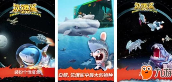 2024年必玩榜单:精选耐玩单机手游大作,独享沉浸式游戏体验合集推荐 2024年必玩榜单:精选耐玩单机手游大作,独享沉浸式游戏体验合集推荐