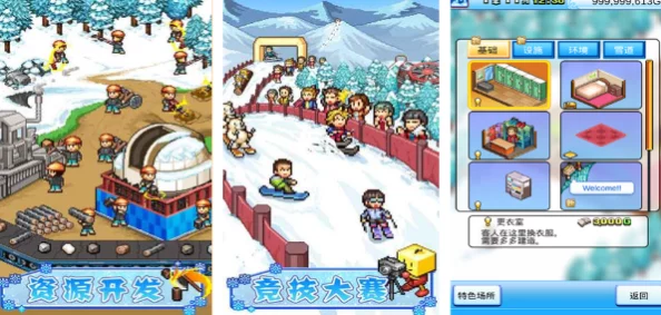 2024年必玩榜单:精选耐玩单机手游大作,独享沉浸式游戏体验合集推荐 2024年必玩榜单:精选耐玩单机手游大作,独享沉浸式游戏体验合集推荐