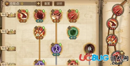 《航海王:燃烧意志》全面攻略——高效解锁强者招募券的多元途径与策略分享 《航海王:燃烧意志》全面攻略——高效解锁强者招募券的多元途径与策略分享