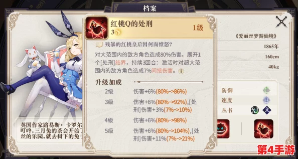 七日世界:全面掌握活体凝胶培育技巧与养护秘籍,打造梦幻生态循环养殖方案 七日世界:全面掌握活体凝胶培育技巧与养护秘籍,打造梦幻生态循环养殖方案