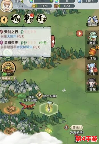 《我的门派》手游新手启航:炼器之道,开局策略精选与深度解析指南 《我的门派》手游新手启航:炼器之道,开局策略精选与深度解析指南