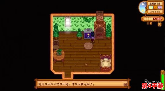 启程麦芬世界：平民游侠专属开局策略与成长路径全攻略