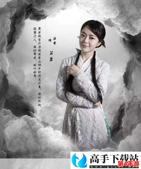 麻花传mv苏蜜清歌:解析爱情与命运的交织与碰撞 麻花传mv苏蜜清歌:解析爱情与命运的交织与碰撞