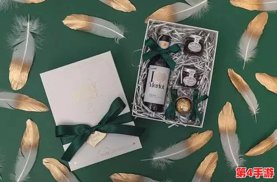 重塑美之定义:非颜控的精选礼物指南,探索内在魅力的礼尚往来之道 重塑美之定义:非颜控的精选礼物指南,探索内在魅力的礼尚往来之道
