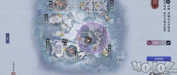 天刀手游秘境探索:精通雪莲采集秘技,提升资源获取效率 天刀手游秘境探索:精通雪莲采集秘技,提升资源获取效率