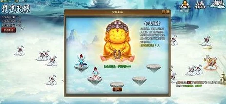 《神仙道》宗师境界解锁:揭秘修行至何等级方能开启无上宗门之路? 《神仙道》宗师境界解锁:揭秘修行至何等级方能开启无上宗门之路?