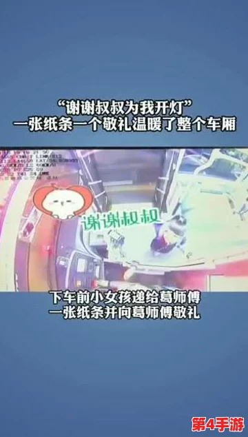 汤姆叔叔温馨提示提醒十八岁:成年后的责任与自由并存的艺术 汤姆叔叔温馨提示提醒十八岁:成年后的责任与自由并存的艺术