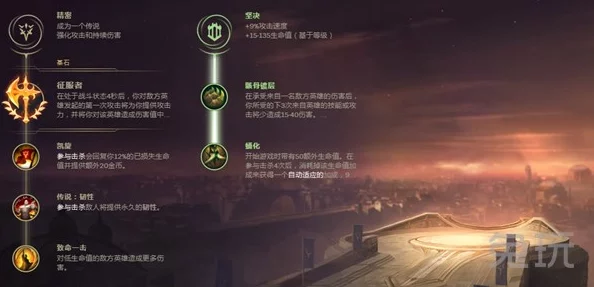 雷电将军与丘丘人的合作技巧揭示人性深处的智慧与策略之道