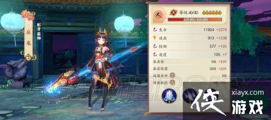 云梦四时歌深度探索：绝品符灵钟馗实战效能与独特技能属性全览