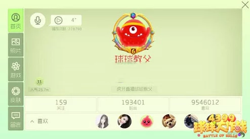 2024年战双帕弥什火系队伍构建策略:精选角色搭配与战斗效能深度优化指南 2024年战双帕弥什火系队伍构建策略:精选角色搭配与战斗效能深度优化指南