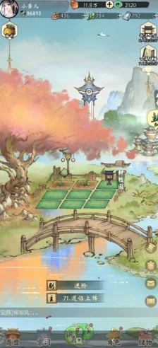 初入仙途:仙人游戏新手开局全攻略与避坑要点详析 初入仙途:仙人游戏新手开局全攻略与避坑要点详析