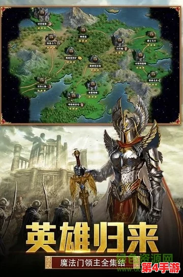 征服传奇战场:史诗战役全方位策略指南,勇闯至高难度挑战巅峰 征服传奇战场:史诗战役全方位策略指南,勇闯至高难度挑战巅峰