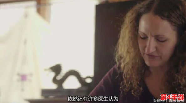 法国贵妇性猛交BBwBEEG：用户盛赞其真实感与刺激体验，令人欲罢不能！