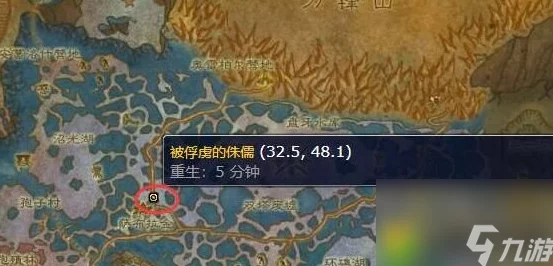 探索获取专业级白色烟雾弹设计图纸的权威学习途径与技巧解析 探索获取专业级白色烟雾弹设计图纸的权威学习途径与技巧解析