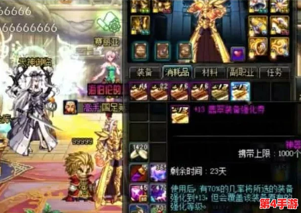 《西普大陆》天启纪元:解锁暴风裂空王终极挑战策略与阵容搭配指南 《西普大陆》天启纪元:解锁暴风裂空王终极挑战策略与阵容搭配指南
