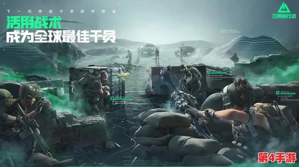 《三角洲行动》必看:揭秘航天基地隐秘大金点,高效攻略助你精准定位财富源泉! 《三角洲行动》必看:揭秘航天基地隐秘大金点,高效攻略助你精准定位财富源泉!