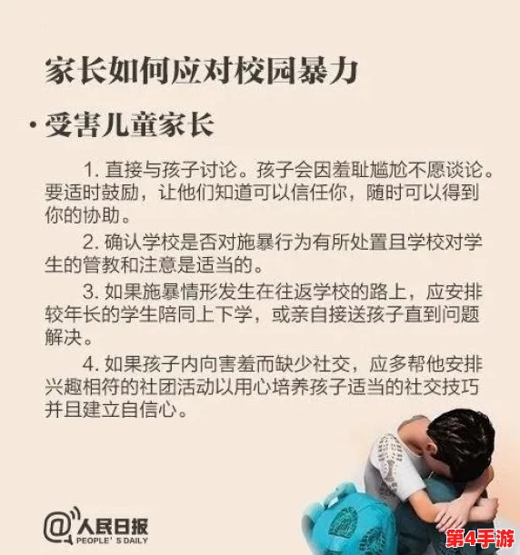男生女生一起相嗟嗟嗟兔弓费, 网友热议:这简直是青春的真实写照,充满欢笑与泪水的瞬间! 男生女生一起相嗟嗟嗟兔弓费, 网友热议:这简直是青春的真实写照,充满欢笑与泪水的瞬间!