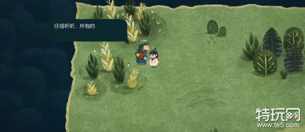 探索无尽旅图:独特技巧揭秘,如何巧妙为神秘古树止痒的奇幻攻略 探索无尽旅图:独特技巧揭秘,如何巧妙为神秘古树止痒的奇幻攻略