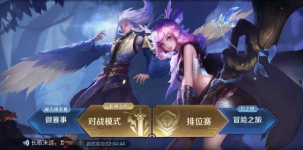 深入比较：王者荣耀中李白与瑶的实战优势，谁才是上分利器？