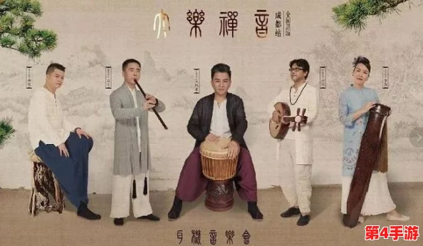 麻花传MD0714苏蜜清歌：揭秘古代音乐文化的神秘面纱