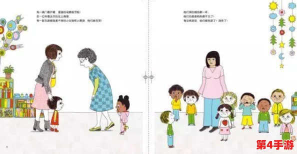 java好妈妈开封:一场温馨的亲子互动,感受爱的力量与陪伴的重要性 java好妈妈开封:一场温馨的亲子互动,感受爱的力量与陪伴的重要性