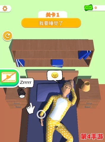 触摸睡眠歼模拟器免费下载的终极指南:探讨其特色与应用技巧 触摸睡眠歼模拟器免费下载的终极指南:探讨其特色与应用技巧