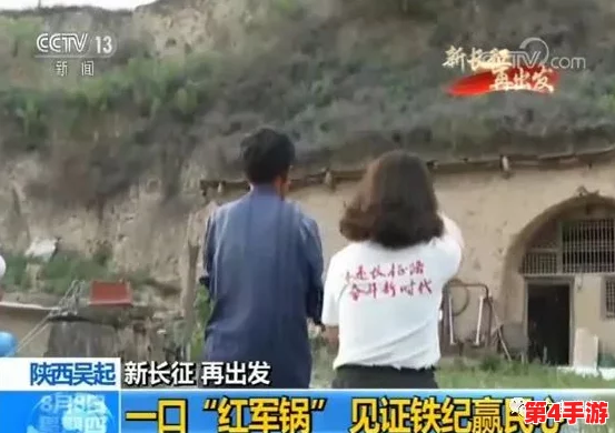 万篇长征-今日黑料-热门大瓜网友热议:真相背后隐藏的故事让人震惊不已 万篇长征-今日黑料-热门大瓜网友热议:真相背后隐藏的故事让人震惊不已