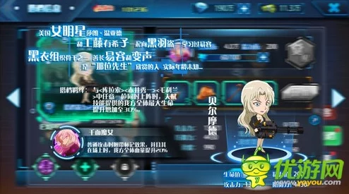 FGO夏日绮梦:葛饰北斋泳装版语音全记录与剑豪羁绊深度探索 FGO夏日绮梦:葛饰北斋泳装版语音全记录与剑豪羁绊深度探索