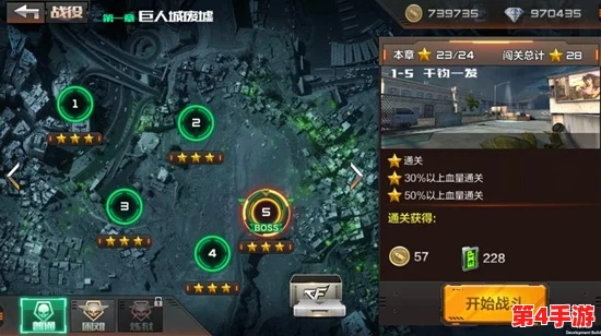 穿越火线枪战王者：钻石礼包揭秘，新机制下百抽保底大奖等你来拿！