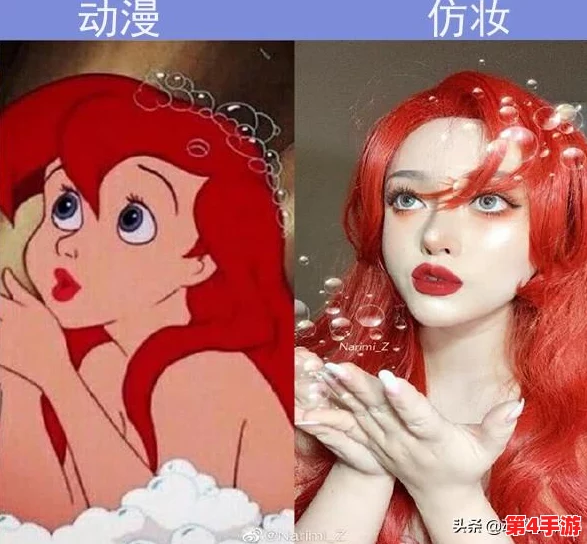 成品动漫网站入口网页版怎样打开？专家分享实用技巧