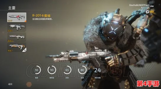 《泰坦陨落2》终极战场策略:揭秘最强装备搭配,助你主宰战场每一刻! 《泰坦陨落2》终极战场策略:揭秘最强装备搭配,助你主宰战场每一刻!