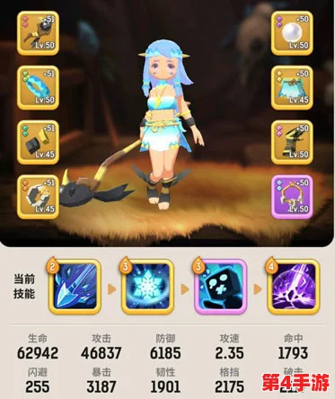 探索不休乌拉拉：法师魔法冲击实战威力与炫酷技能效果全览图鉴